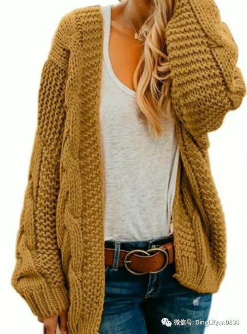 針織作品 35款適合媽媽的時尚漂亮長款開衫外套