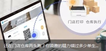 南京與揚州管家婆軟件 技術與服務支持全解析